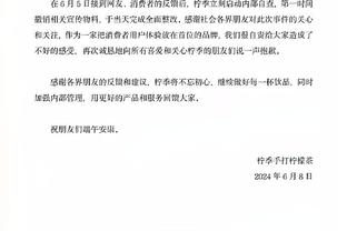 成交！梅西世界杯球衣拍卖价为780万美元，距离乔丹纪录差230万